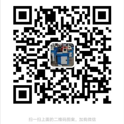 万彩网